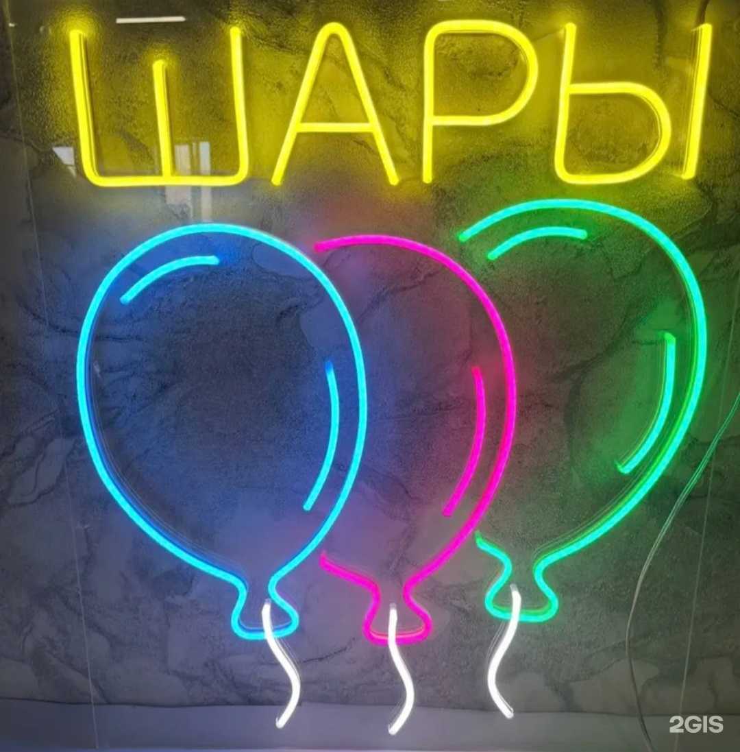 Отзывы на компанию France Reni parfum в Уфе c фото