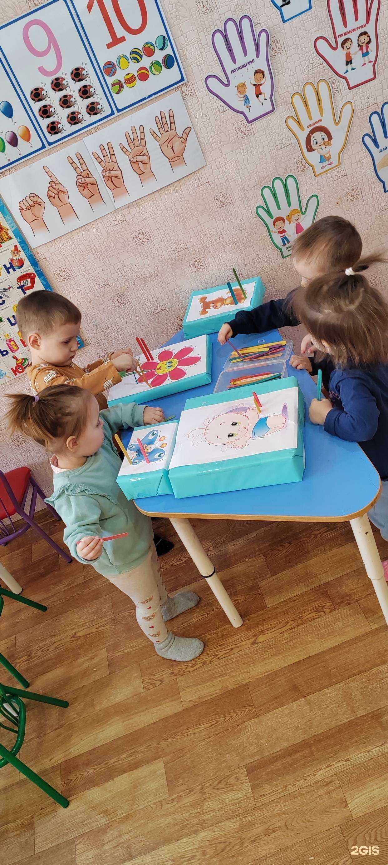 Отзывы на компанию Яркие дети в г. Набережные Челны c фото