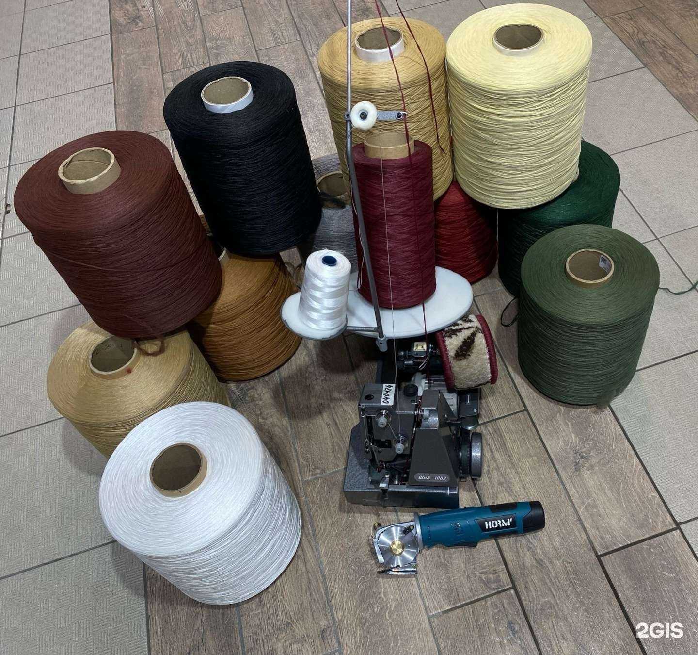 Отзывы на компанию МойКовер89 в Новом Уренгое c фото