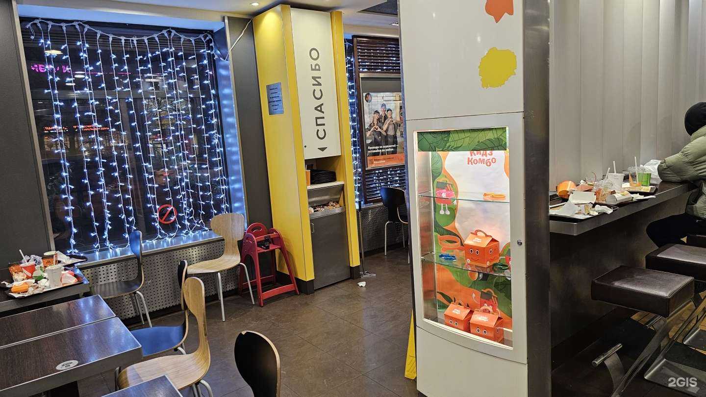 Отзывы на компанию Вкусно — и точка в Казани c фото