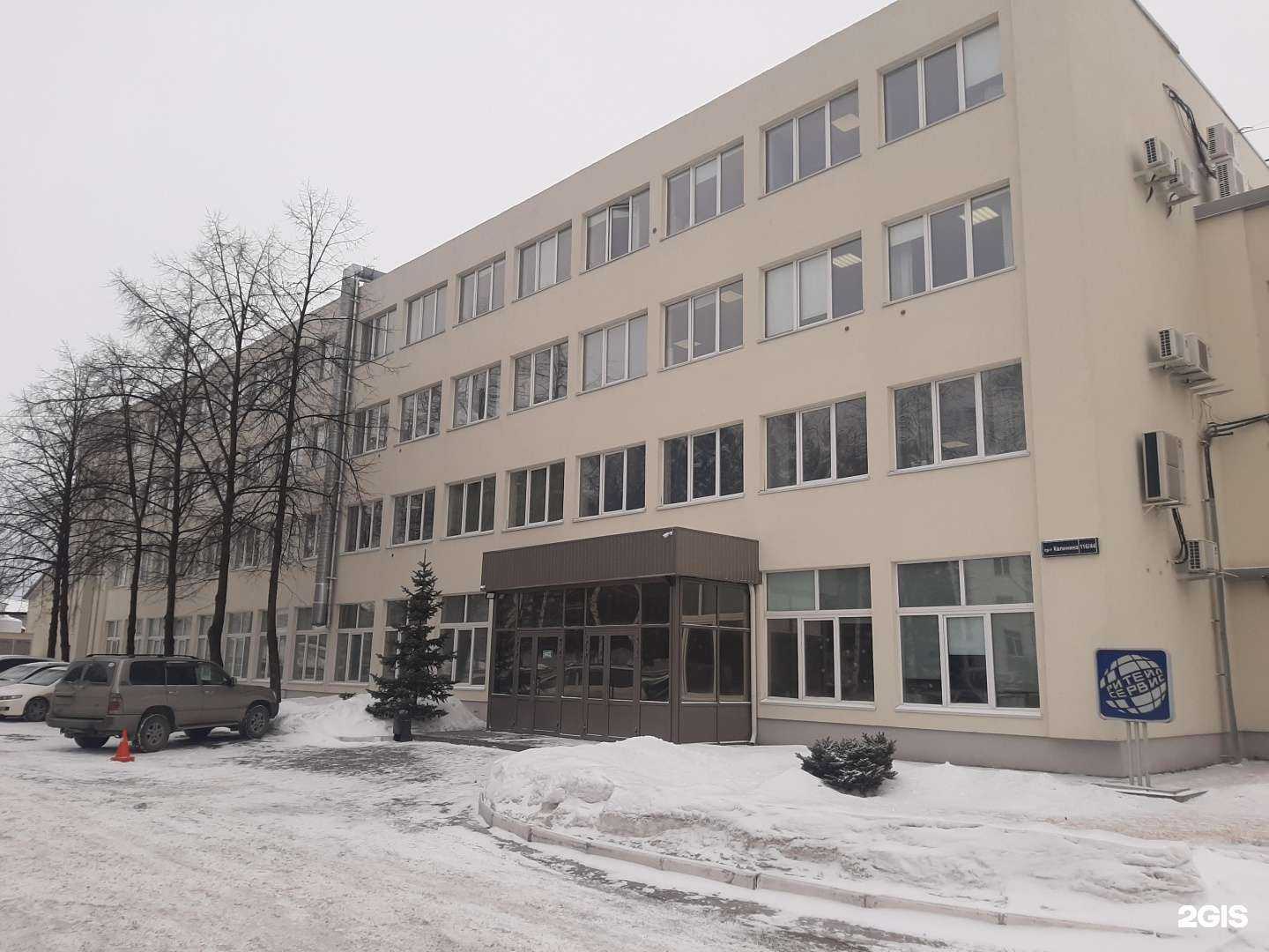 Отзывы на компанию Девайт в Барнауле c фото - фотография 2 из 2