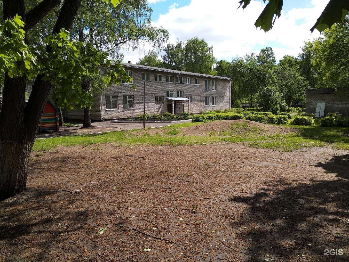 Отзывы на компанию Детский центр медицинской реабилитации в г. Нижнекамск c фото