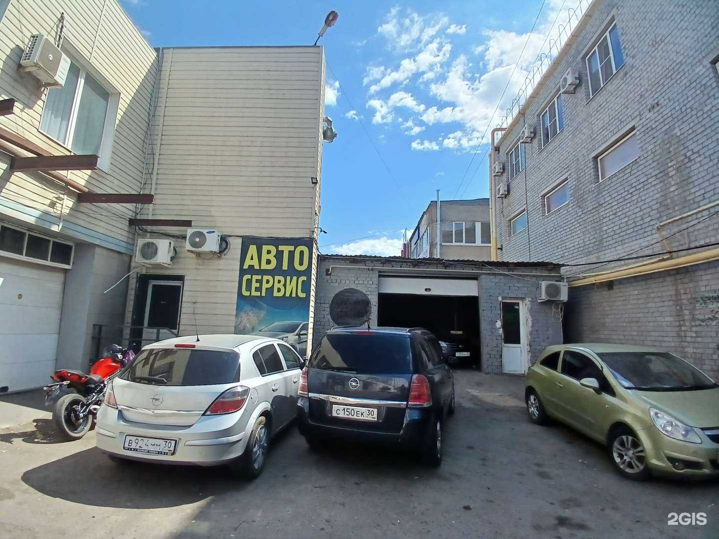 Отзывы на компанию Механик в Астрахани c фото