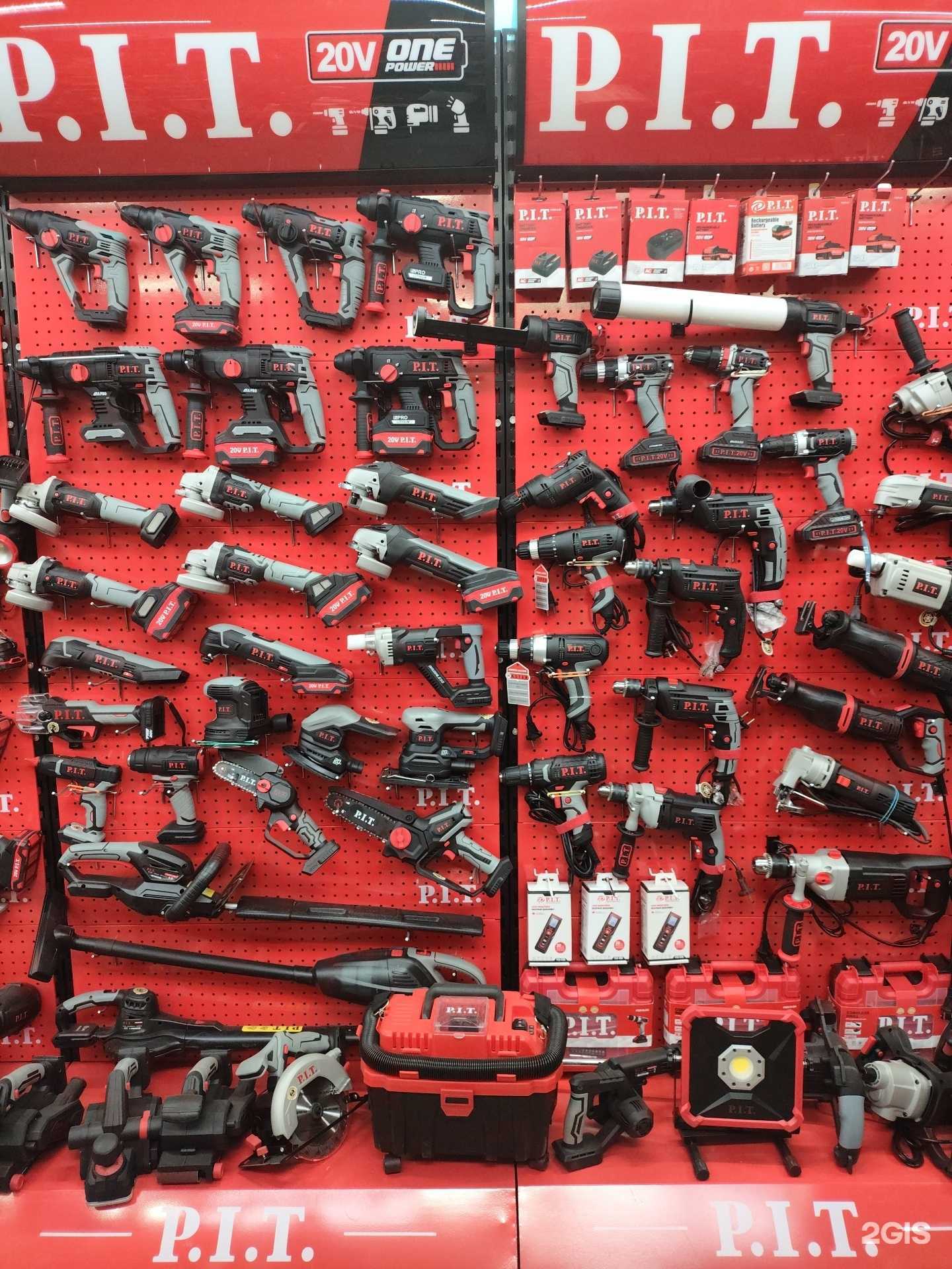 Отзывы на компанию Pit и MaxPiler в Барнауле c фото