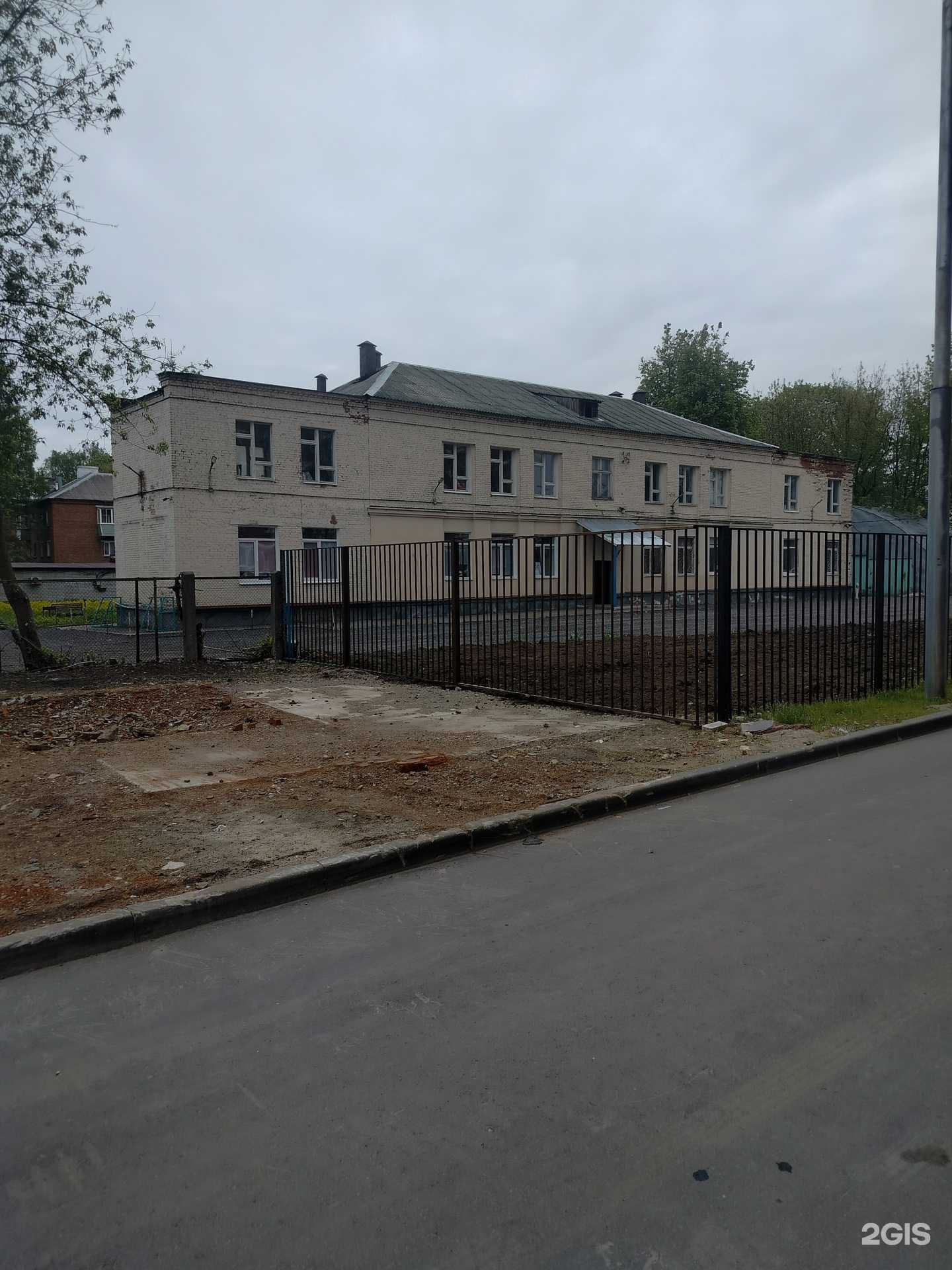 Отзывы на компанию A-school в Подольске c фото - фотография 2 из 2