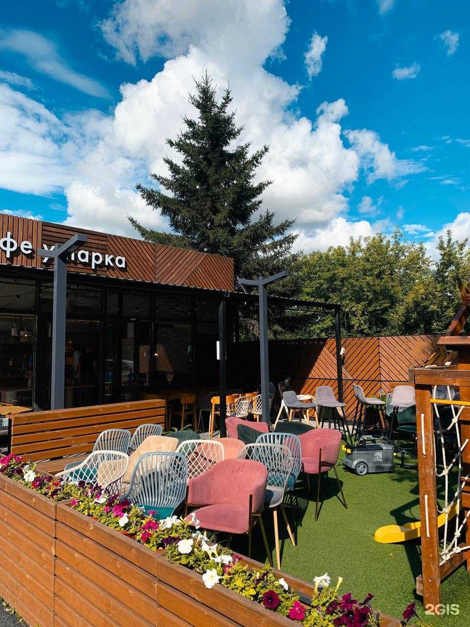 Отзывы на компанию Клеон в Тюмени c фото