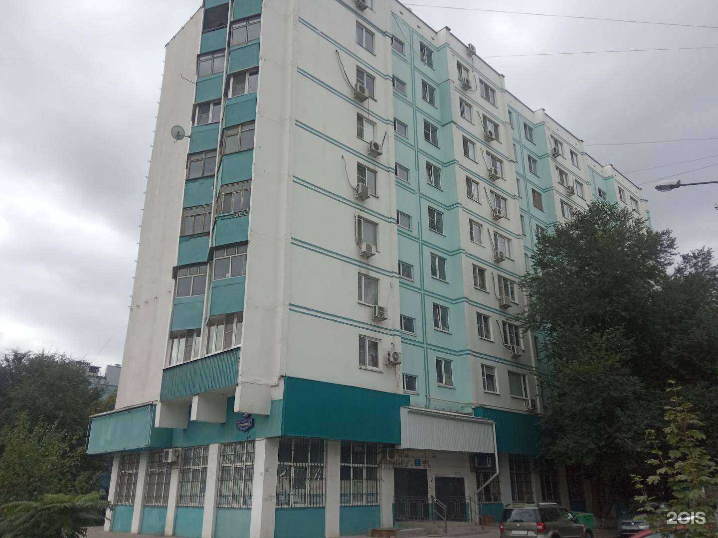 Отзывы на компанию Tiger Auto в Ростове-на-Дону c фото - фотография 2 из 2