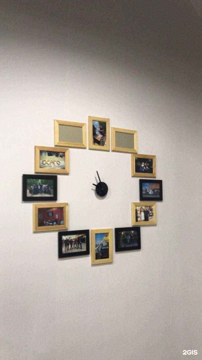 Отзывы на компанию ГОРСТРАХ в г. Казань c фото