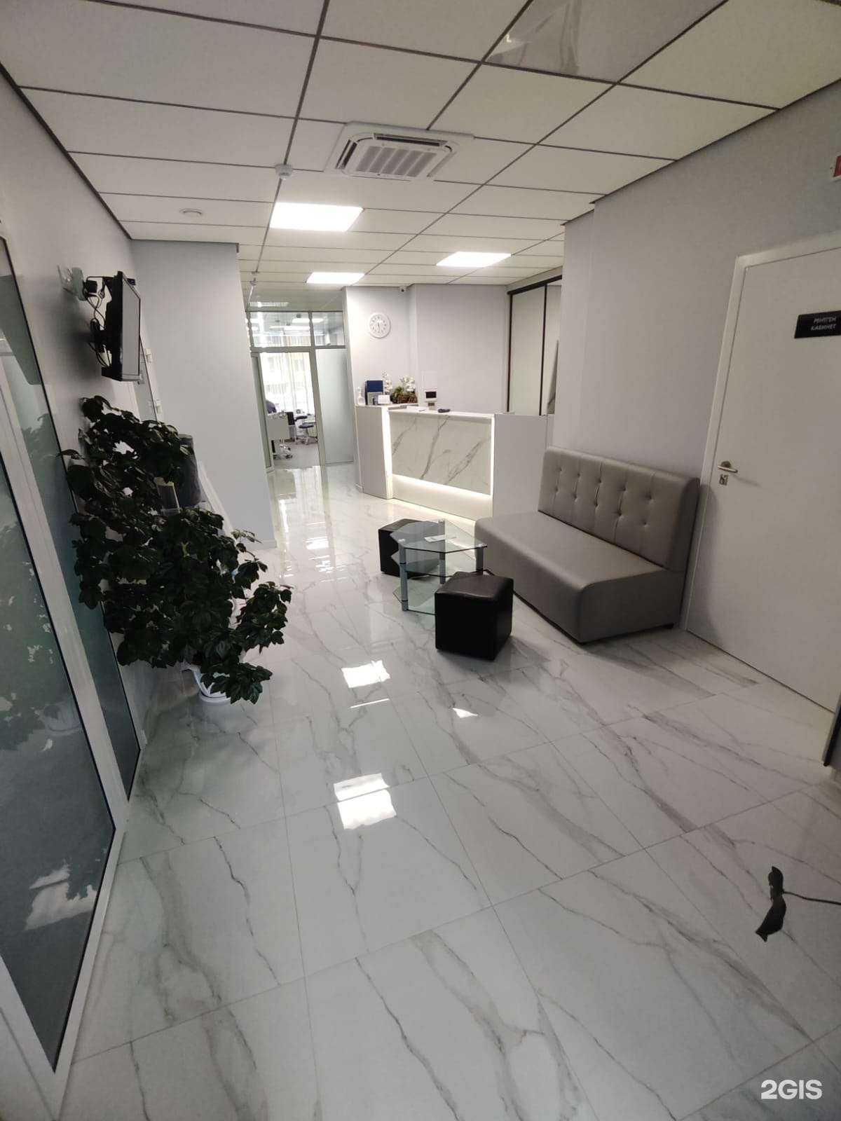 Отзывы на компанию Маргодент в Тюмени c фото