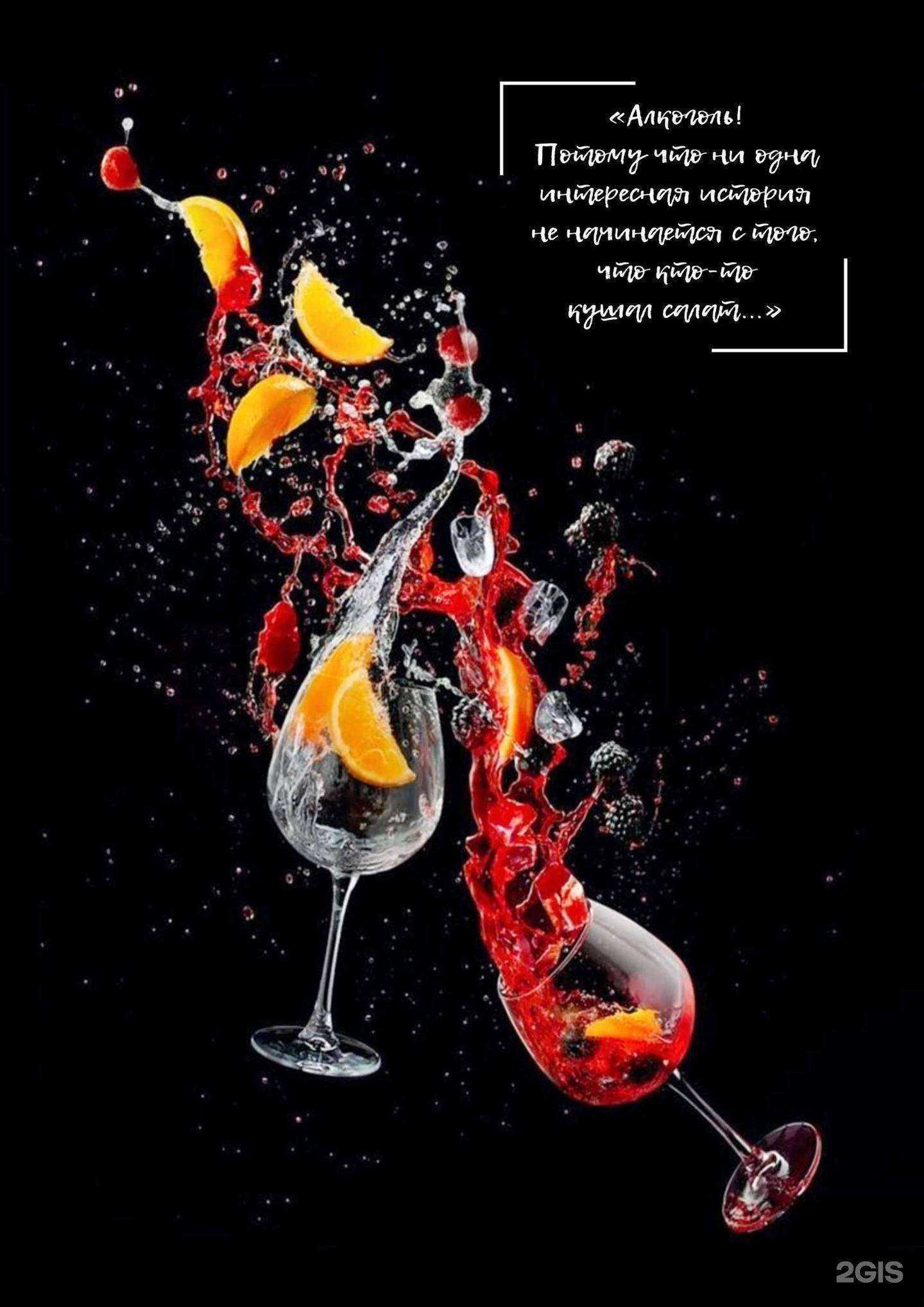 Отзывы на компанию Тухтинъ в г. Самара c фото