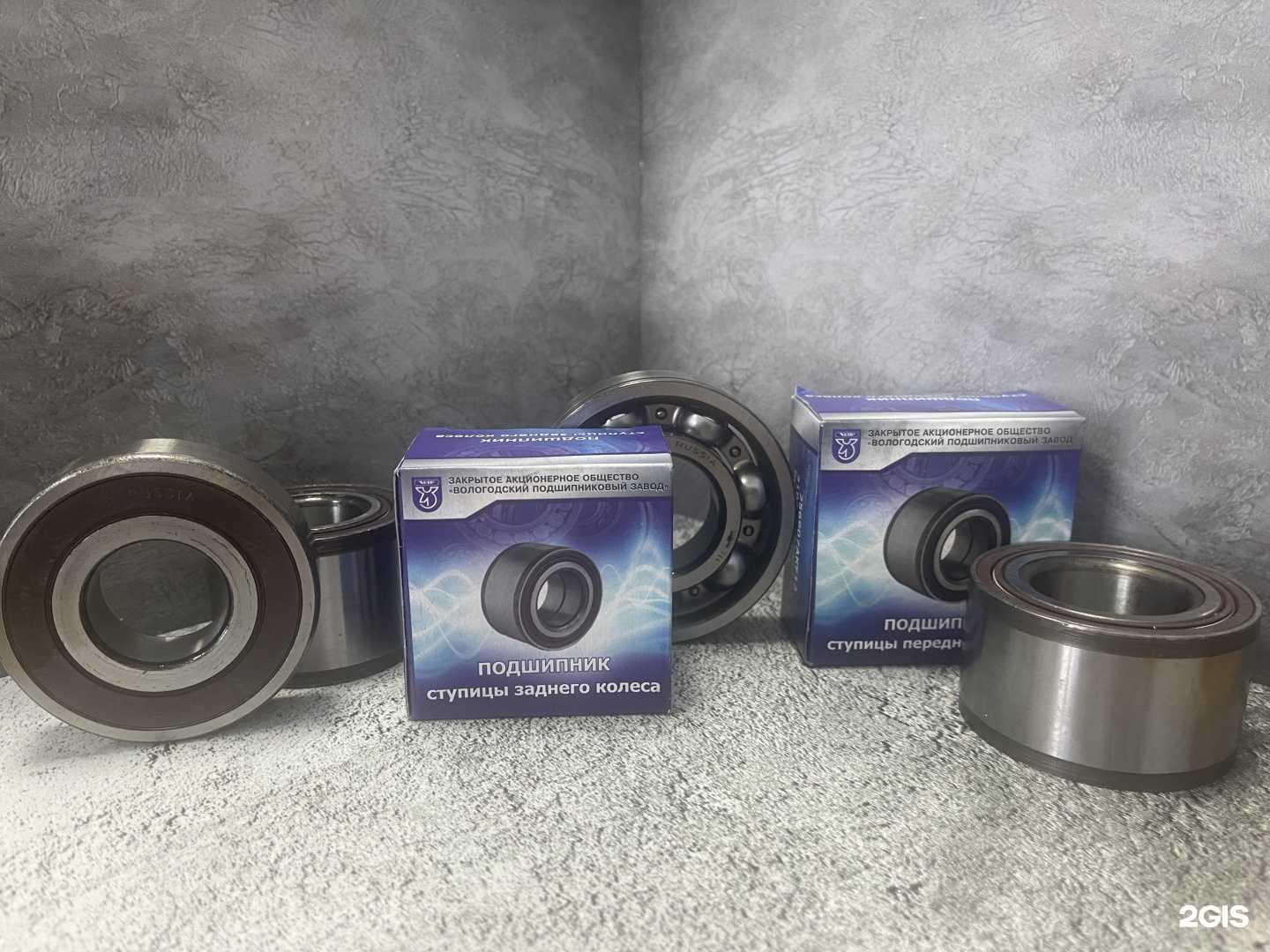 Отзывы на компанию ТЕХНО ЛИГА в г. Ярославль c фото