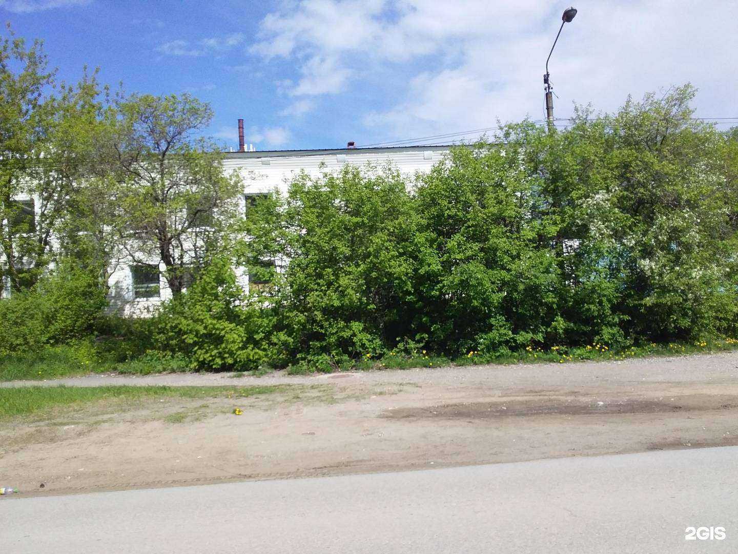 Отзывы на компанию Производственная фирма в Перми c фото - фотография 2 из 2