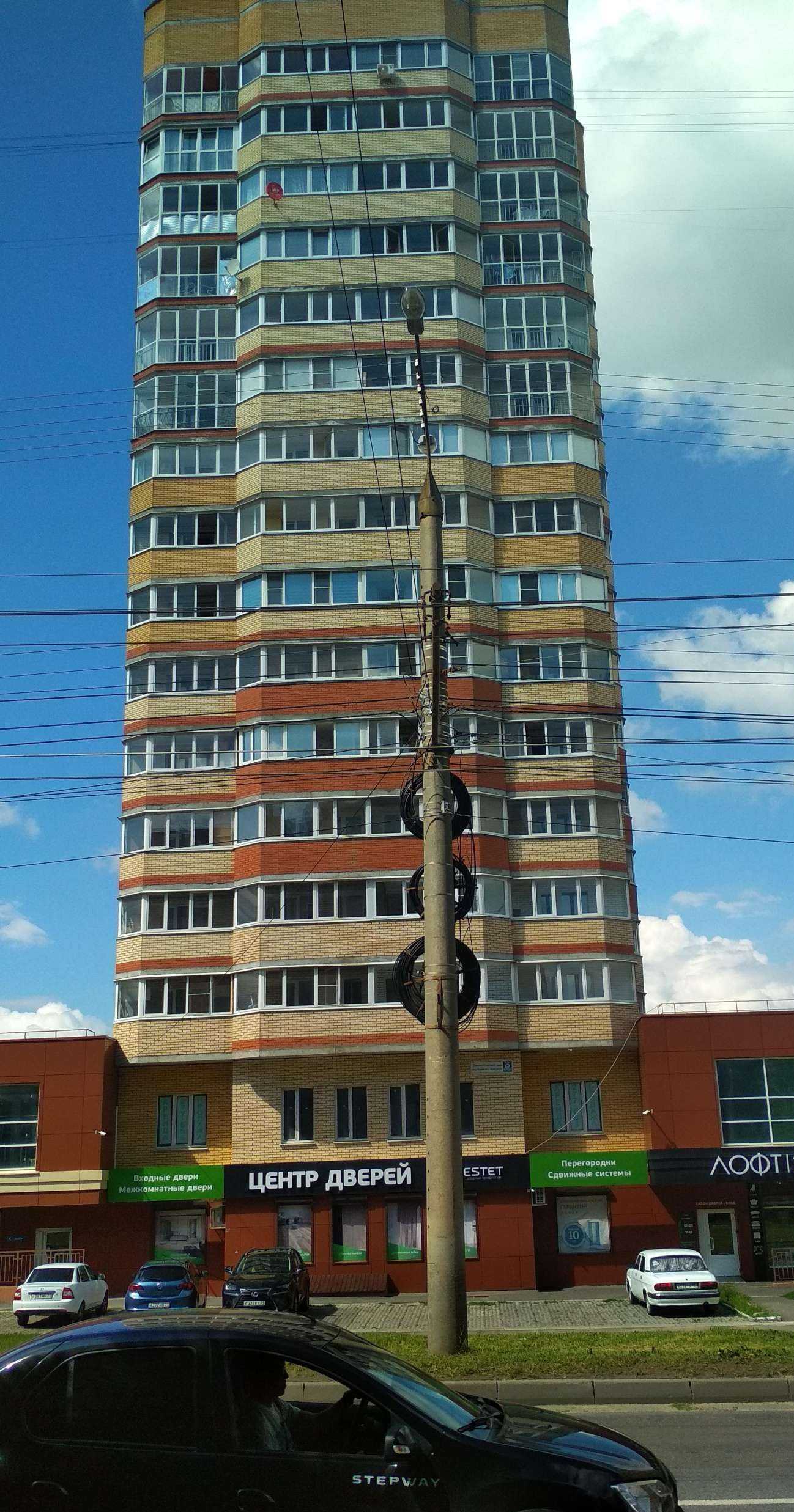 Отзывы на компанию Двери Estet в Чебоксарах c фото - фотография 2 из 2