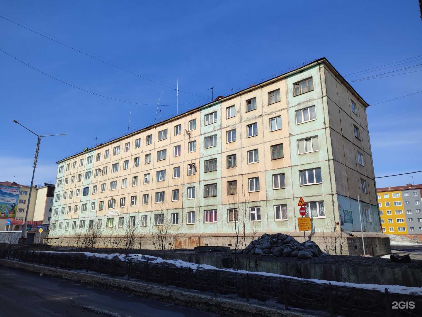 Отзывы на компанию Городское такси в Норильске c фото