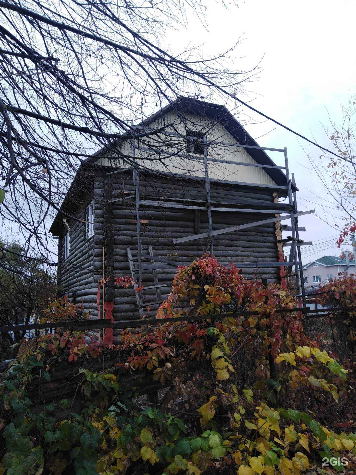 Отзывы на компанию Den&Max в Саратове c фото