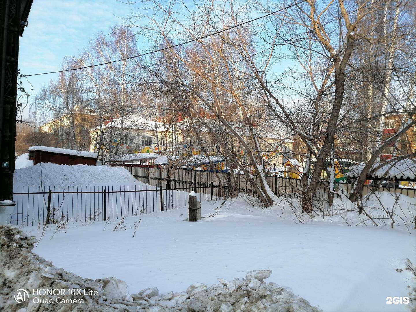 Отзывы на компанию Детский сад №13 в г. Томск c фото