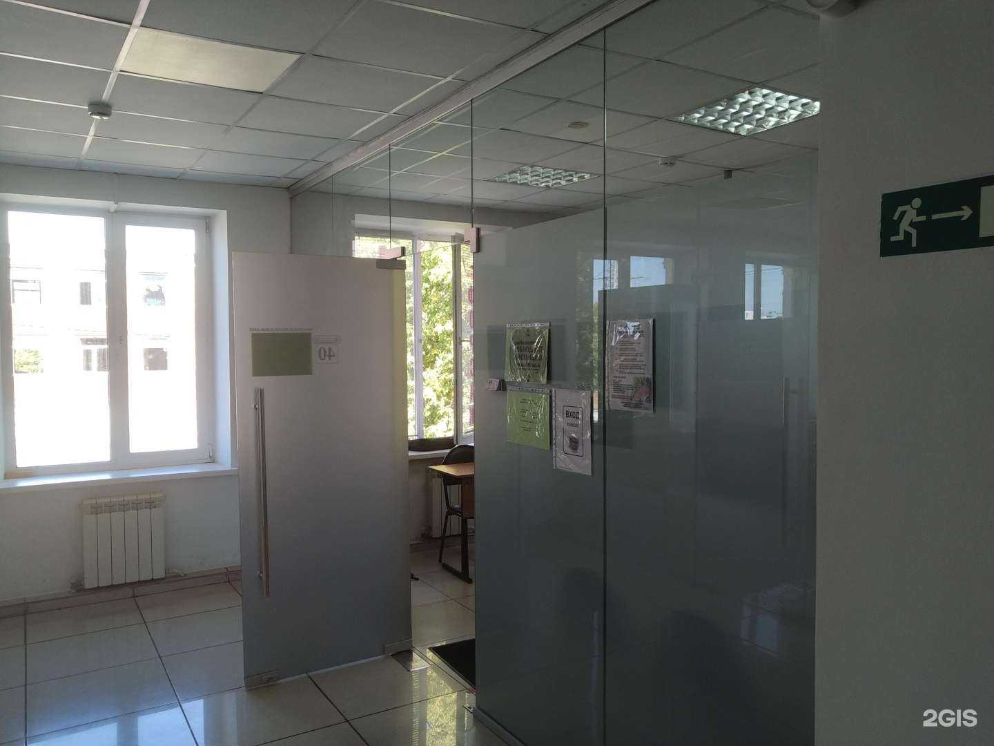 Отзывы на компанию Форсаж в Орехово-Зуеве c фото