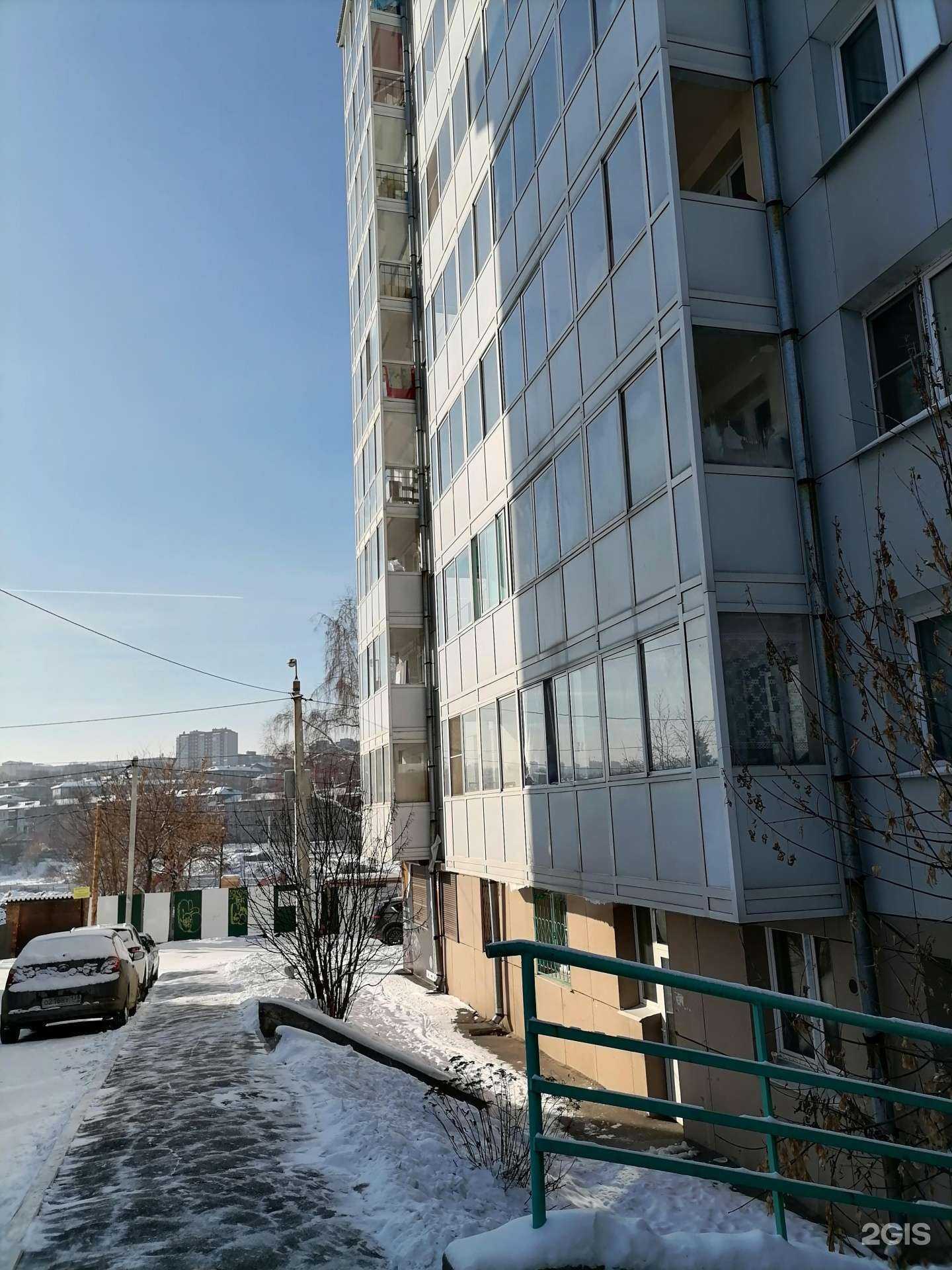 Отзывы на компанию Фаза Данных в г. Иркутск c фото