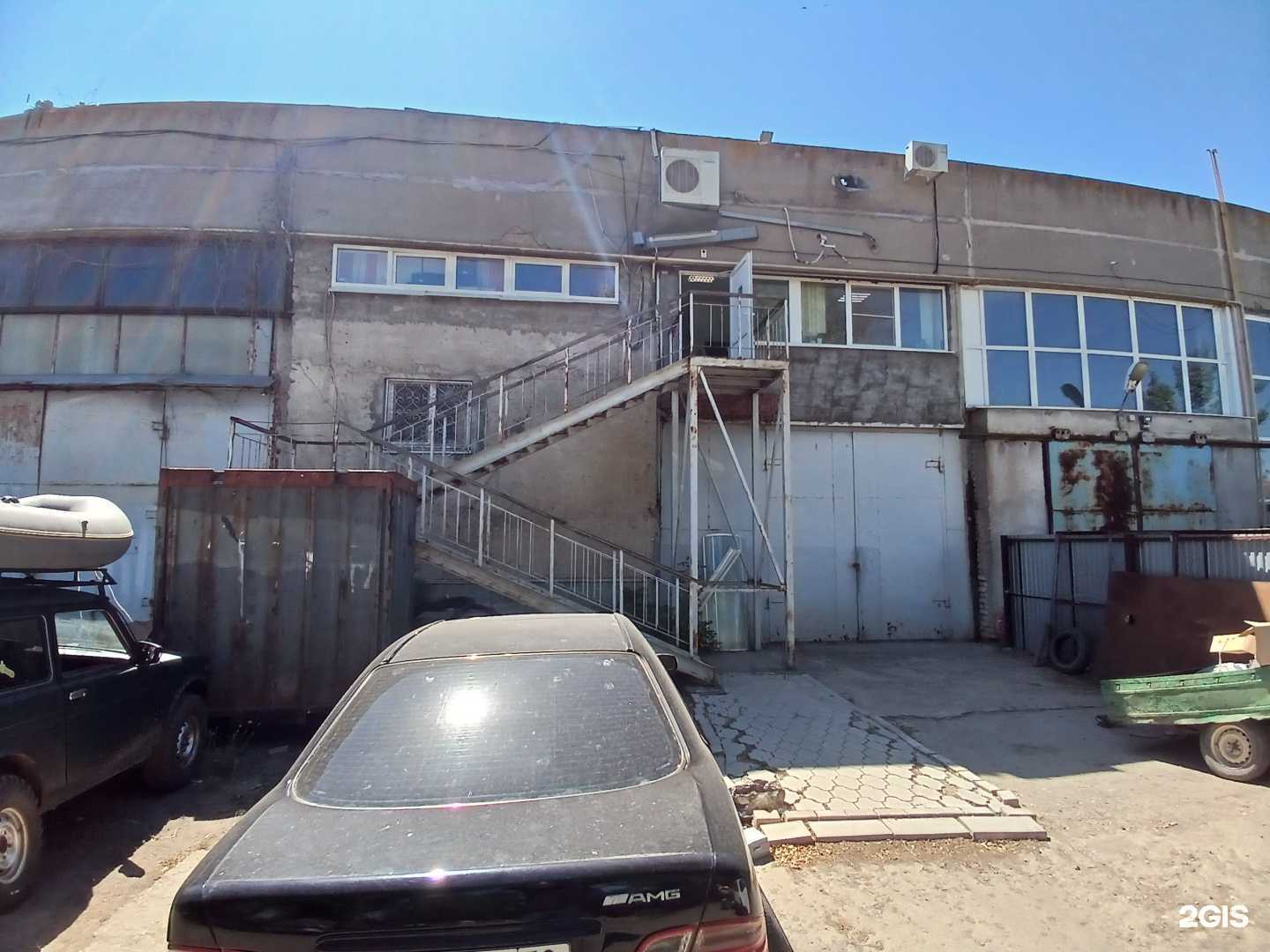 Отзывы на компанию Негус-Пб в г. Астрахань c фото