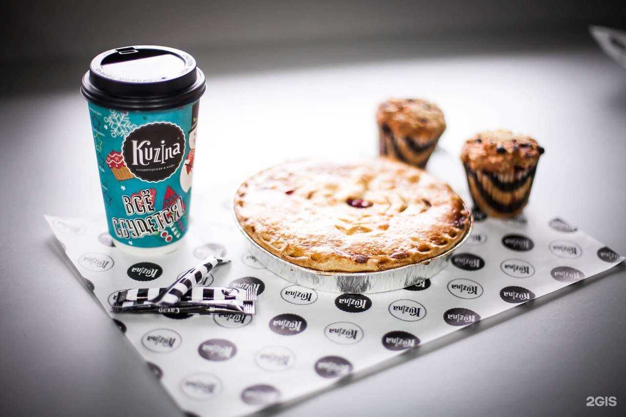 Отзывы на компанию Kuzina в Новосибирске c фото