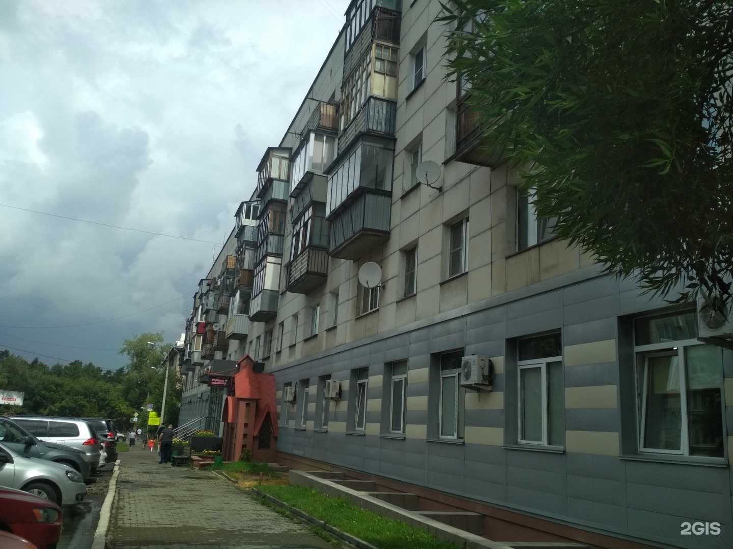 Отзывы на компанию Пять Звёзд в Челябинске c фото - фотография 2 из 2