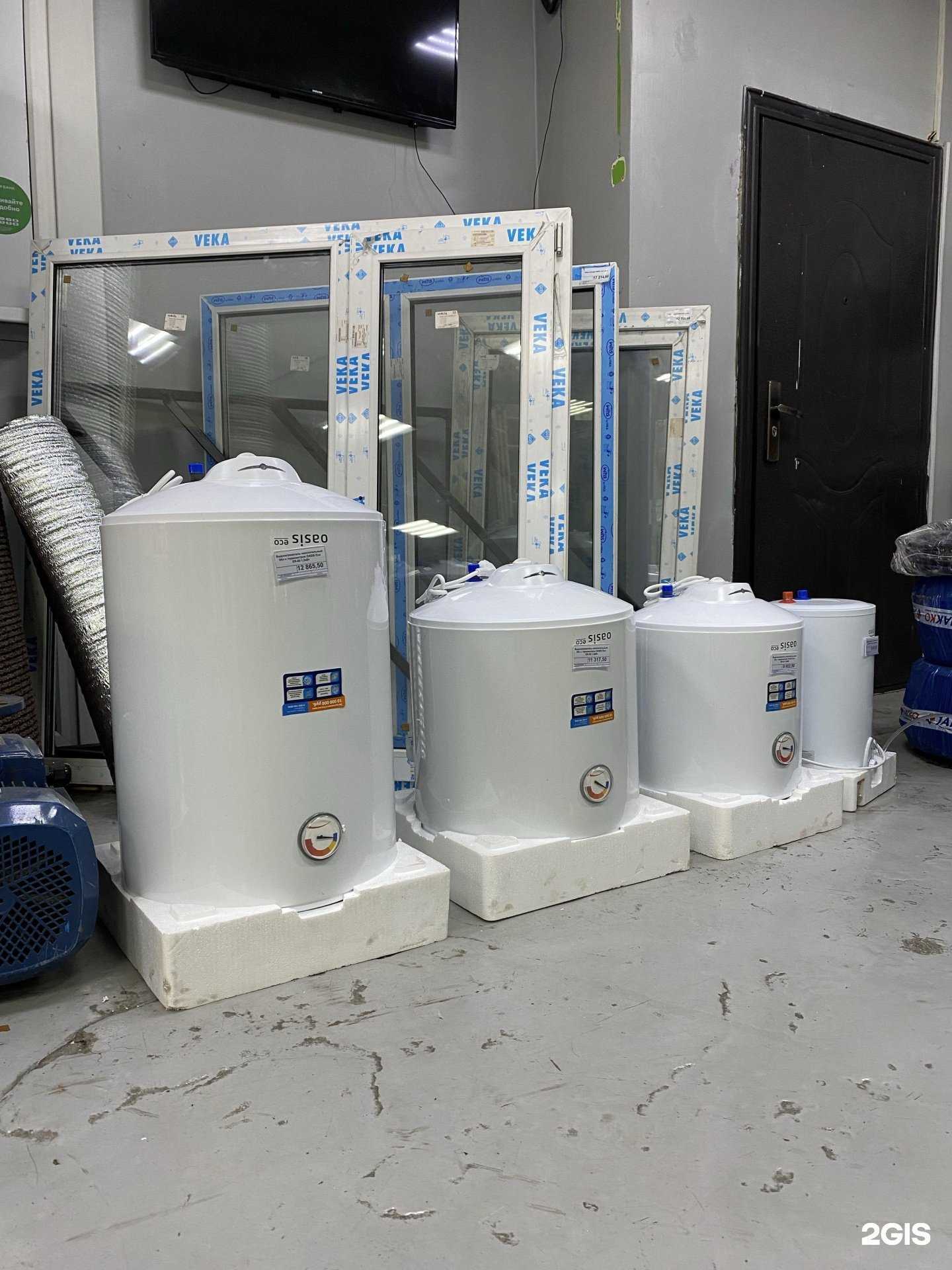 Отзывы на компанию Строй Сити в г. Кызыл c фото