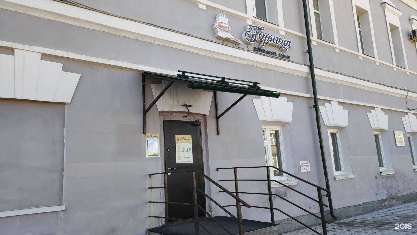 Отзывы на компанию Горница в Перми c фото