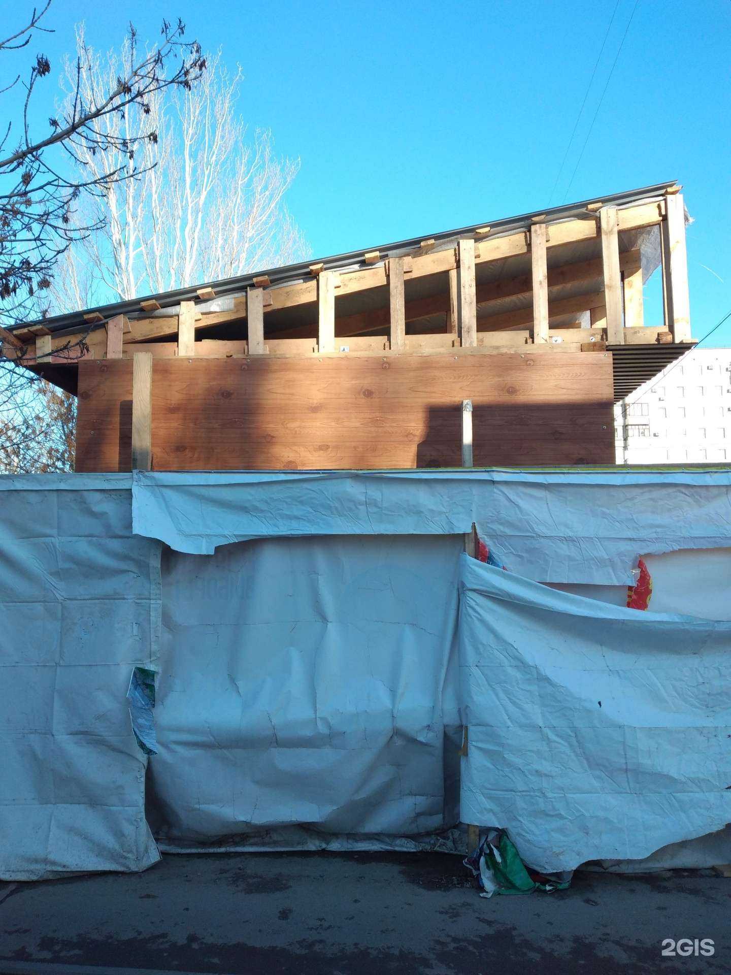 Отзывы на компанию Oasis de fleur в Волгограде c фото - фотография 2 из 2