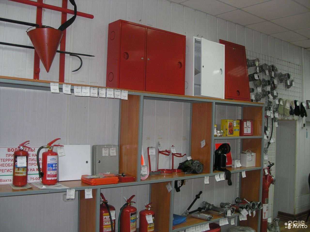 Отзывы на компанию Гром в Томске c фото