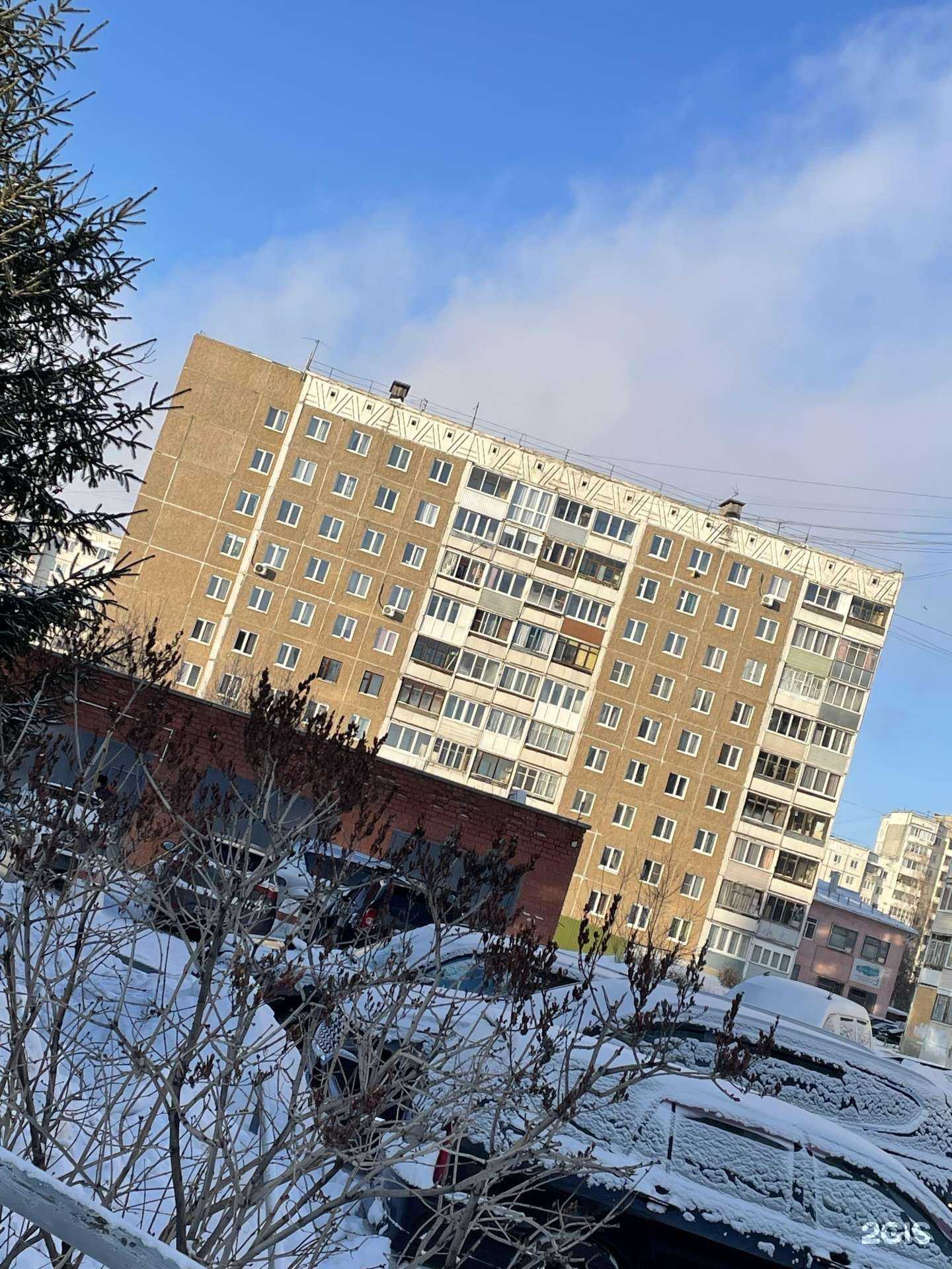 Отзывы на компанию Азбука Осанки в Барнауле c фото - фотография 2 из 2