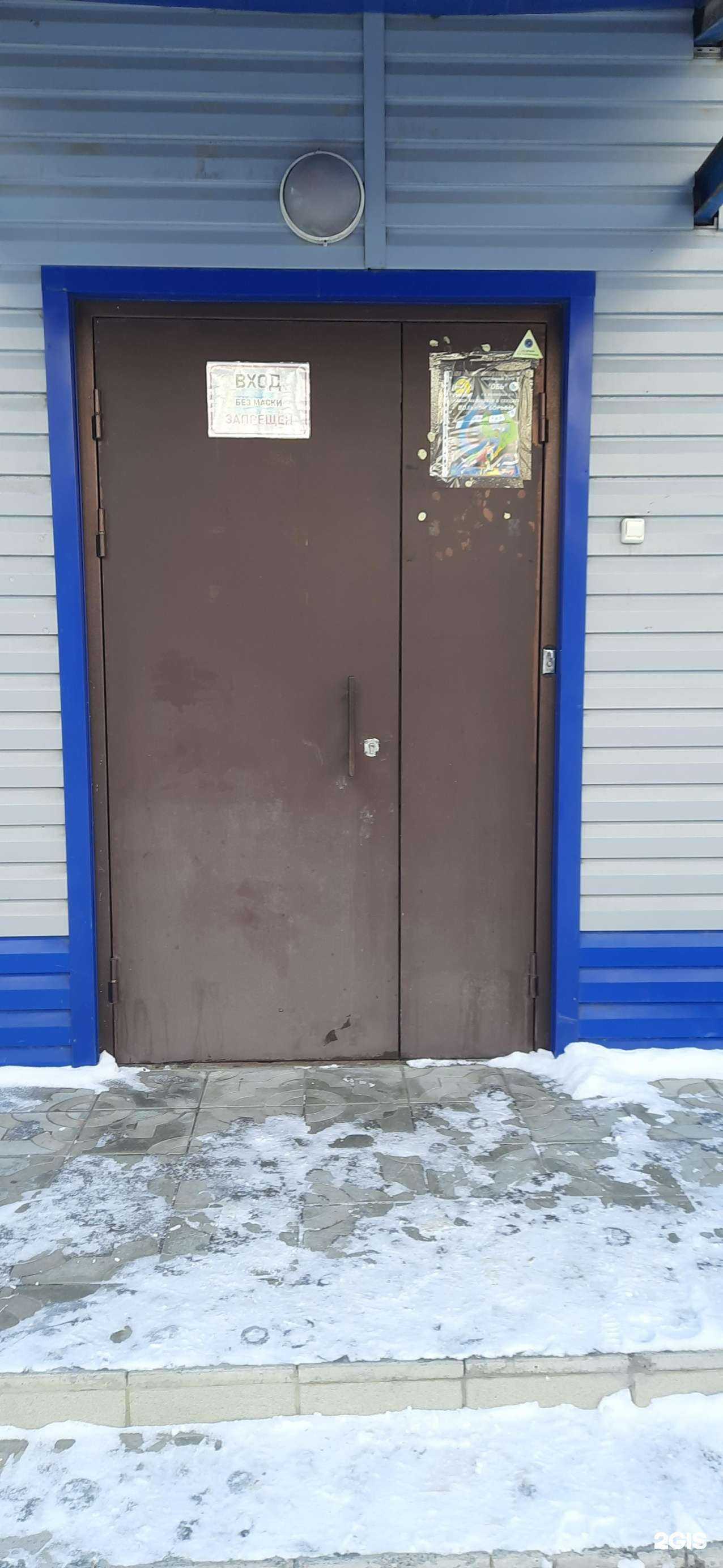 Отзывы на компанию Обь в Новосибирске c фото