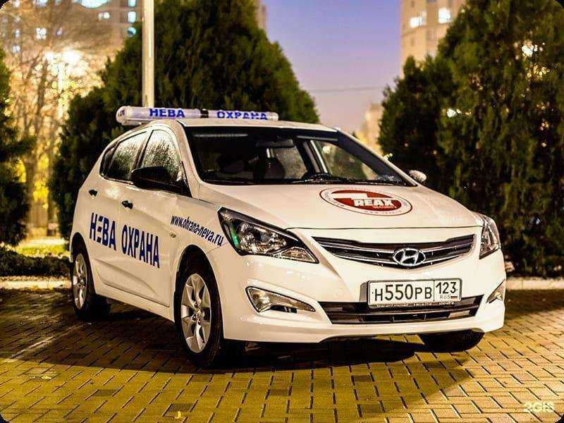 Отзывы на компанию Нева в Таганроге c фото