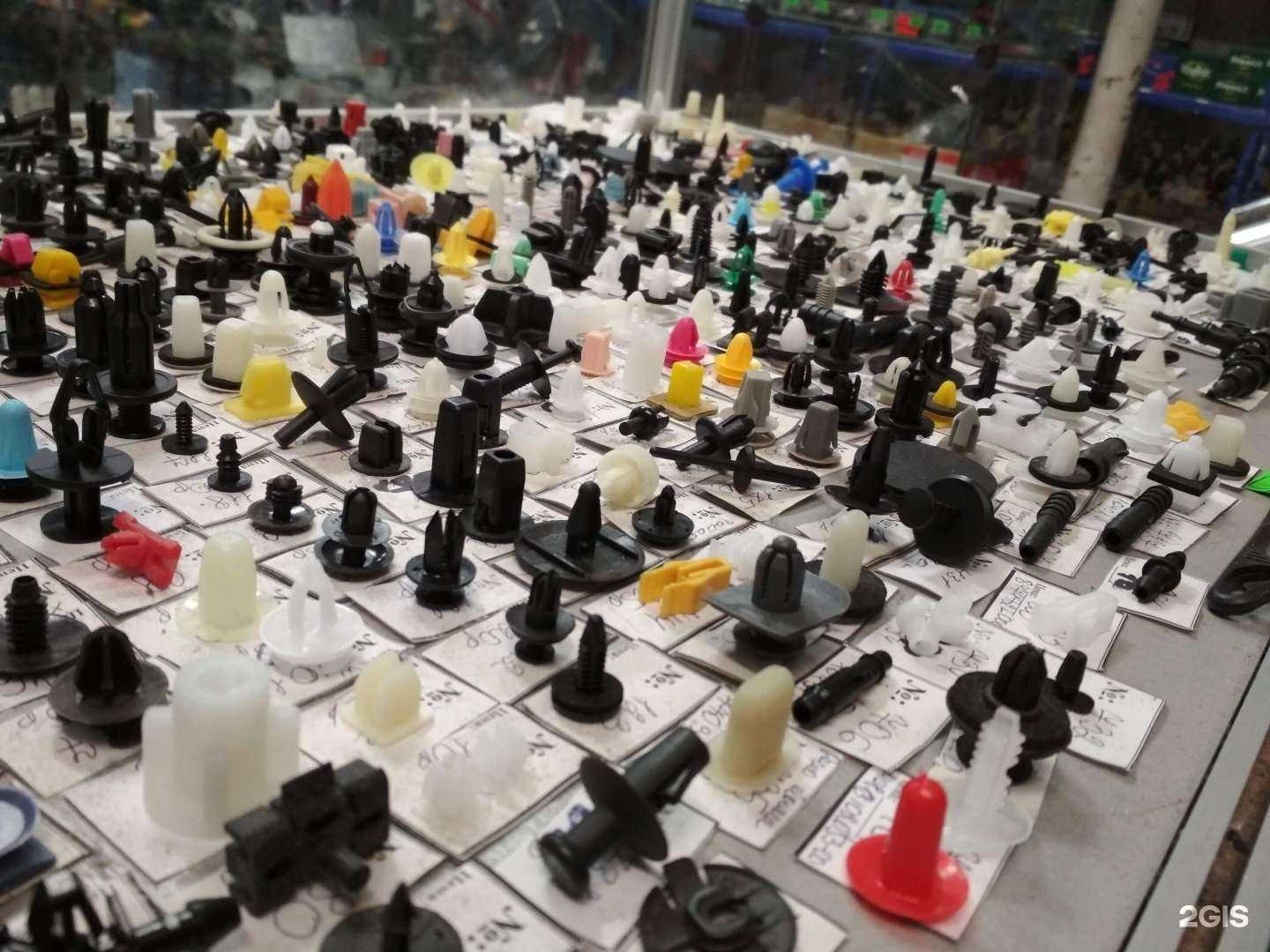 Отзывы на компанию Юджин в г. Саранск c фото