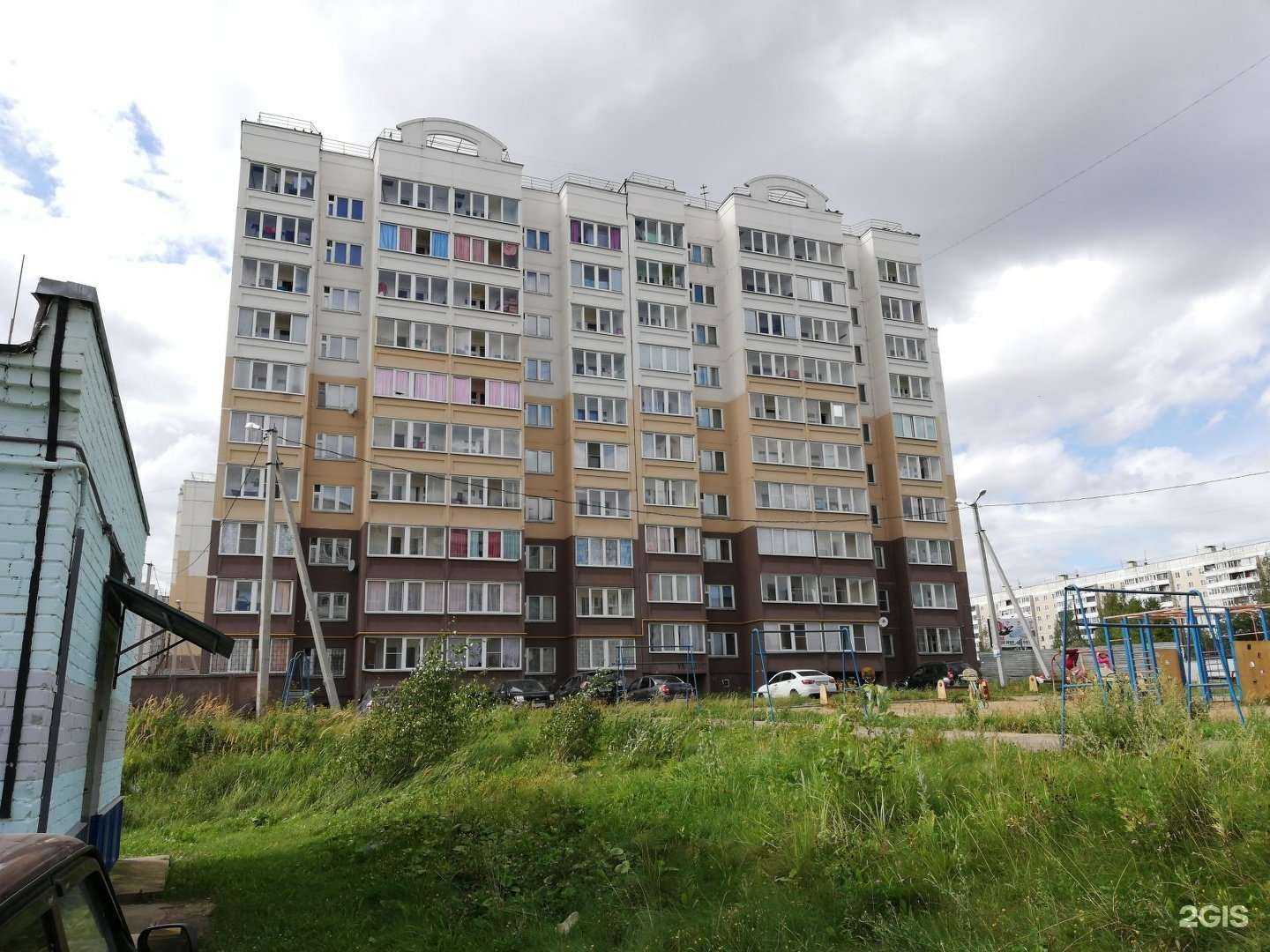 Отзывы на компанию Аква-Фильтр в Костроме c фото - фотография 2 из 2