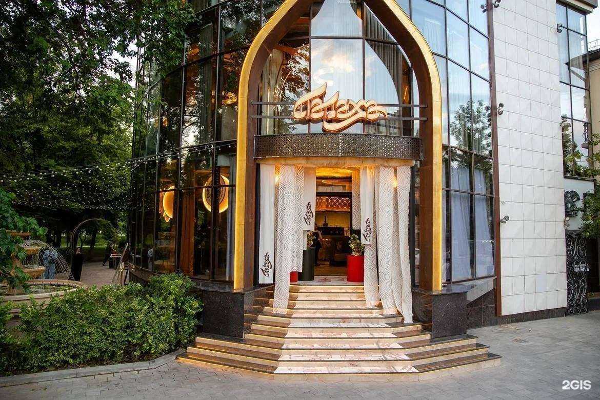 Отзывы на компанию Папаха в г. Махачкала c фото