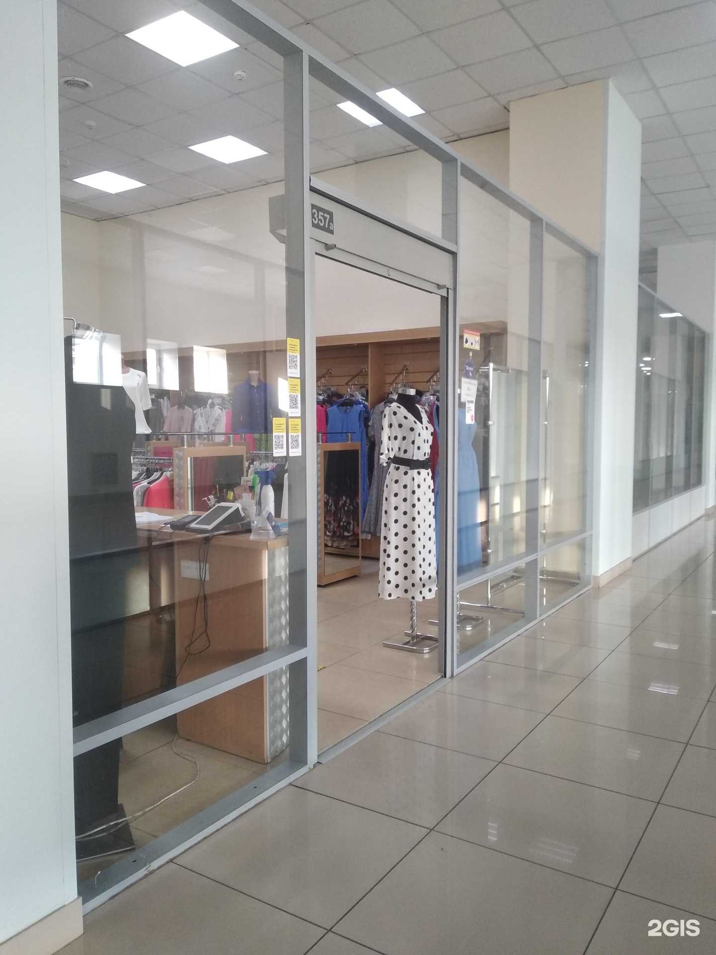 Отзывы на компанию Persona Boutique в г. Великий Новгород c фото