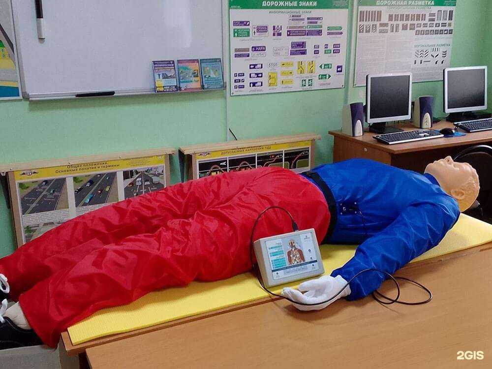 Отзывы на компанию Автопилот73 в г. Ульяновск c фото