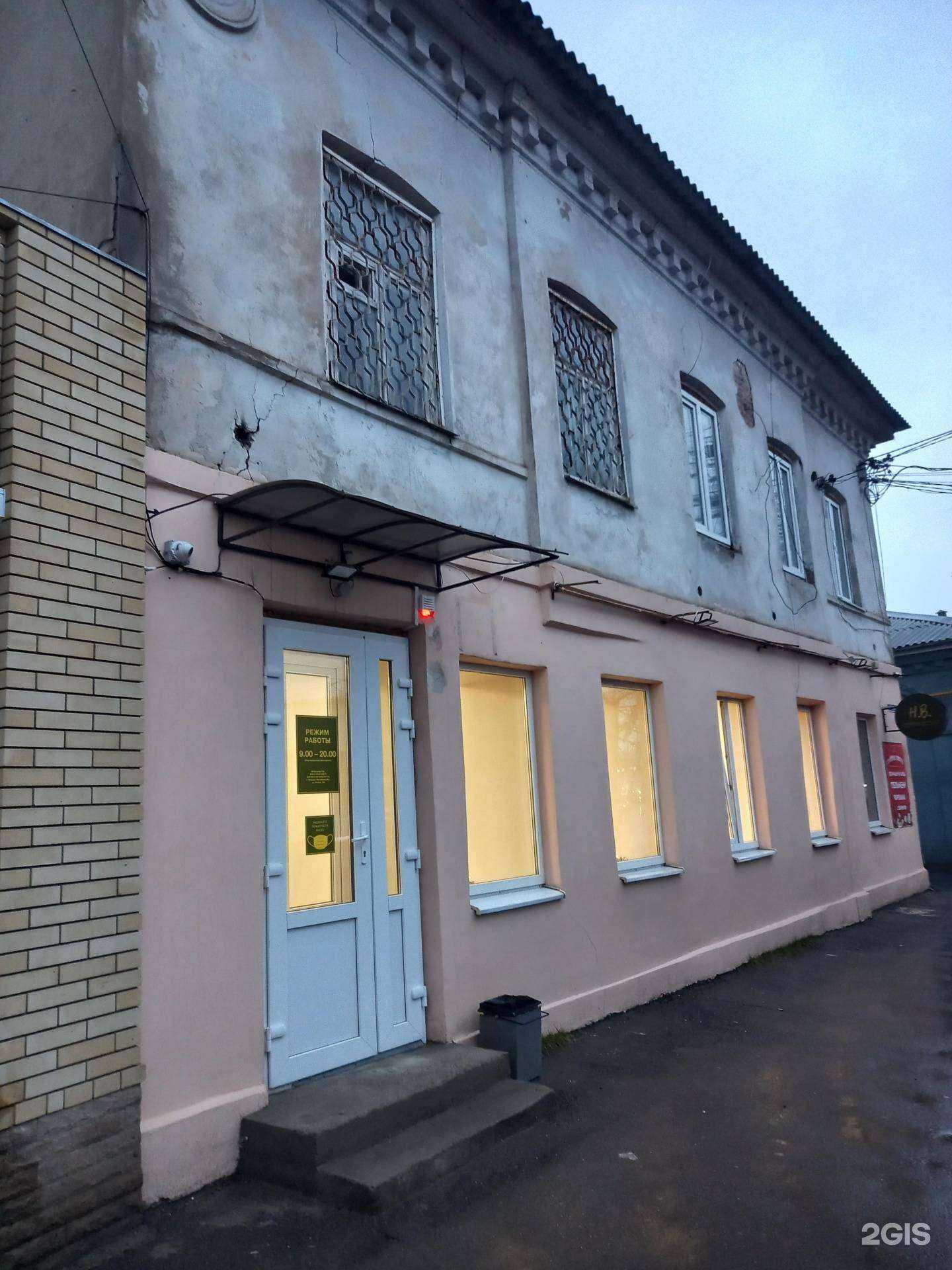 Отзывы на компанию Садовый и Огородный Инструмент в г. Таганрог c фото