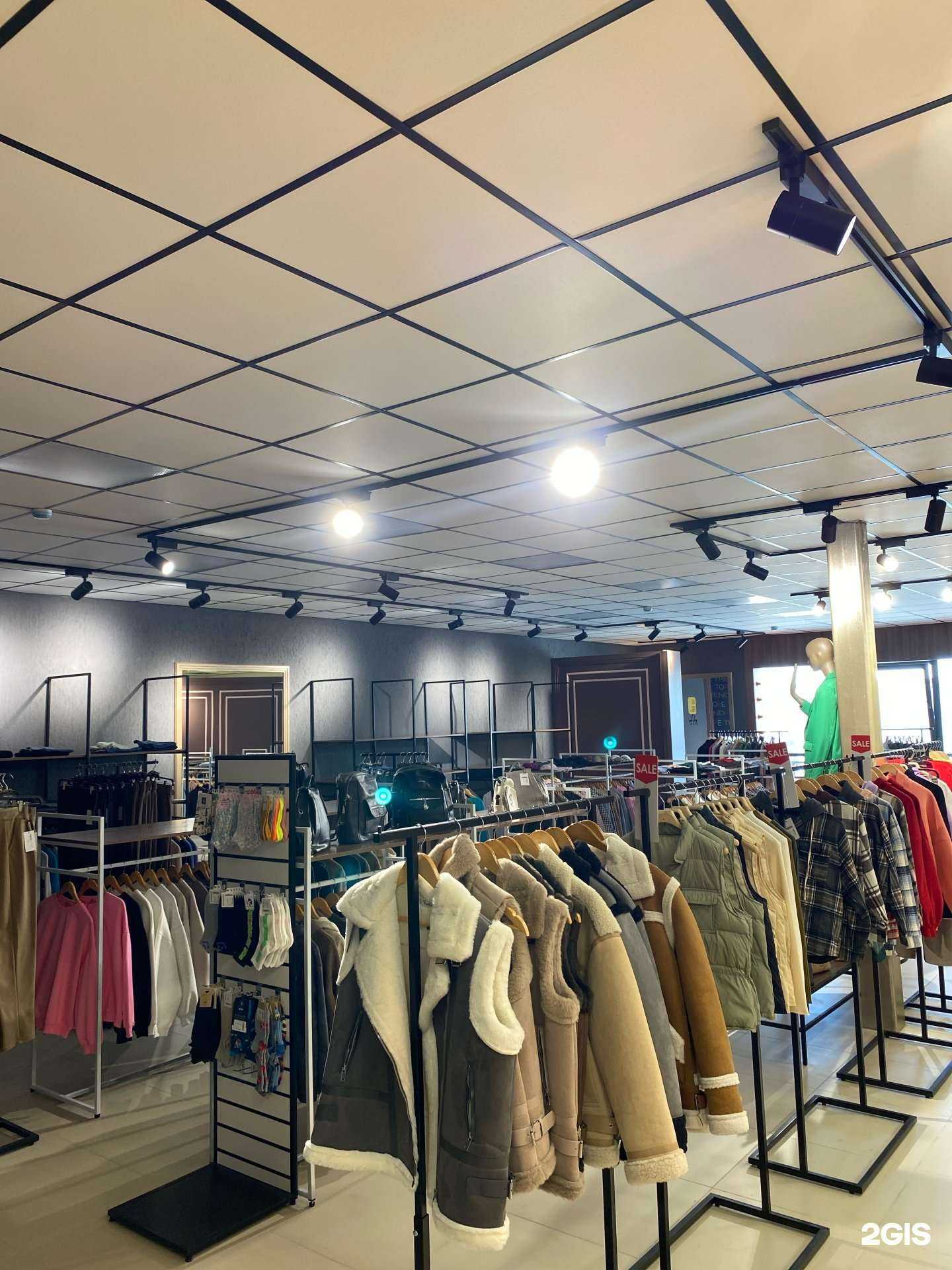 Отзывы на компанию Trend Store в г. Бердск c фото