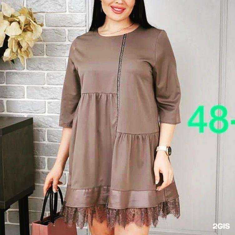 Отзывы на компанию Dresscode в Артёме c фото