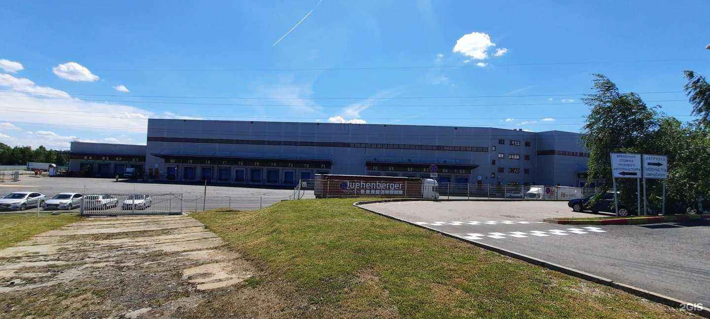 Отзывы на компанию FM Logistic в Долгопрудном c фото - фотография 2 из 2