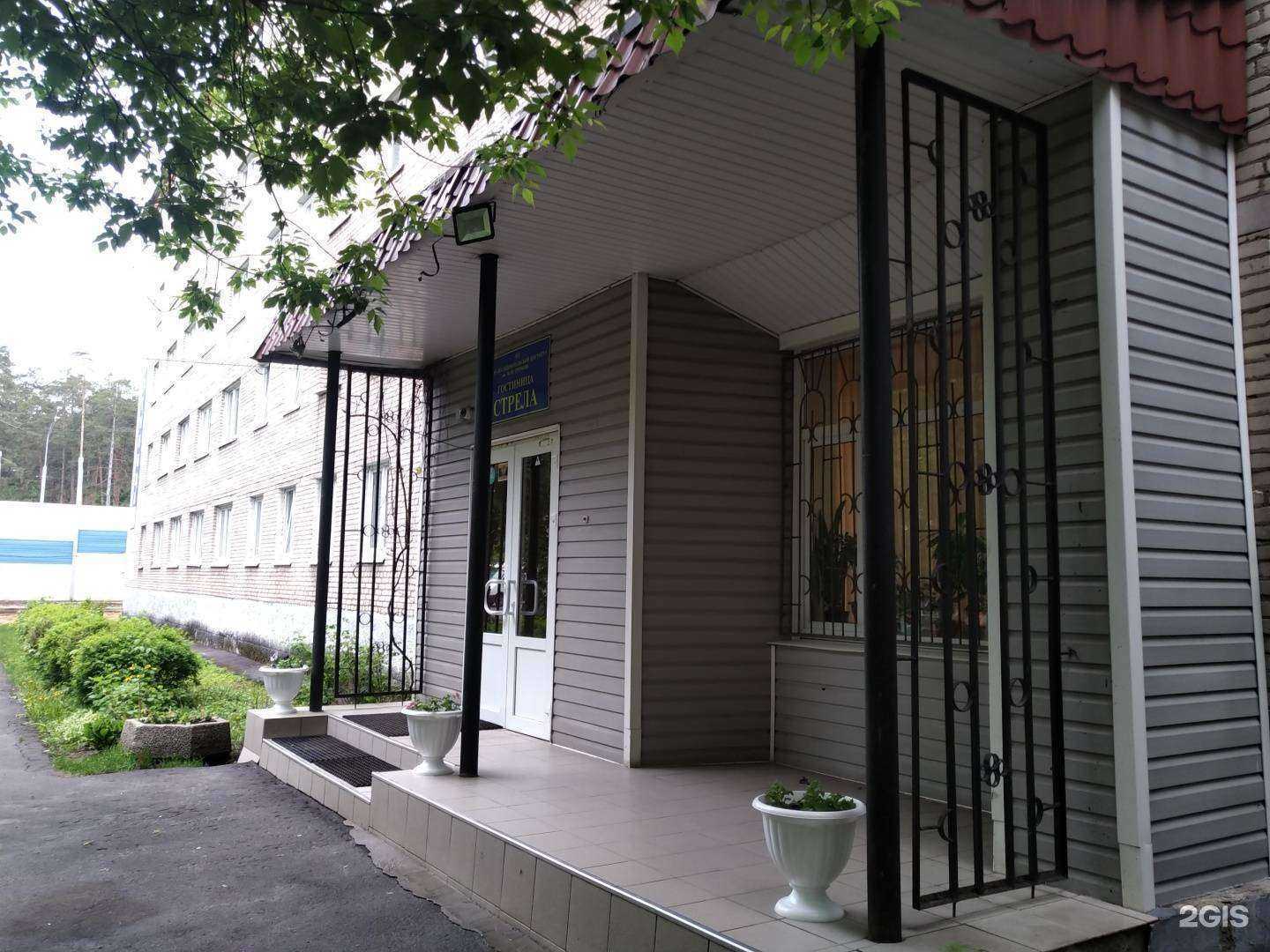 Отзывы на компанию Стрела в Жуковском c фото