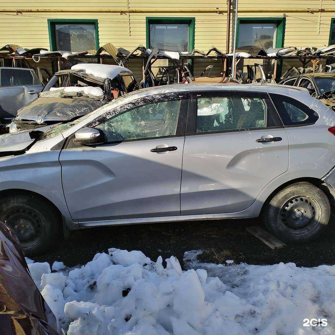 Отзывы на компанию Центр авторазбора в г. Курган c фото