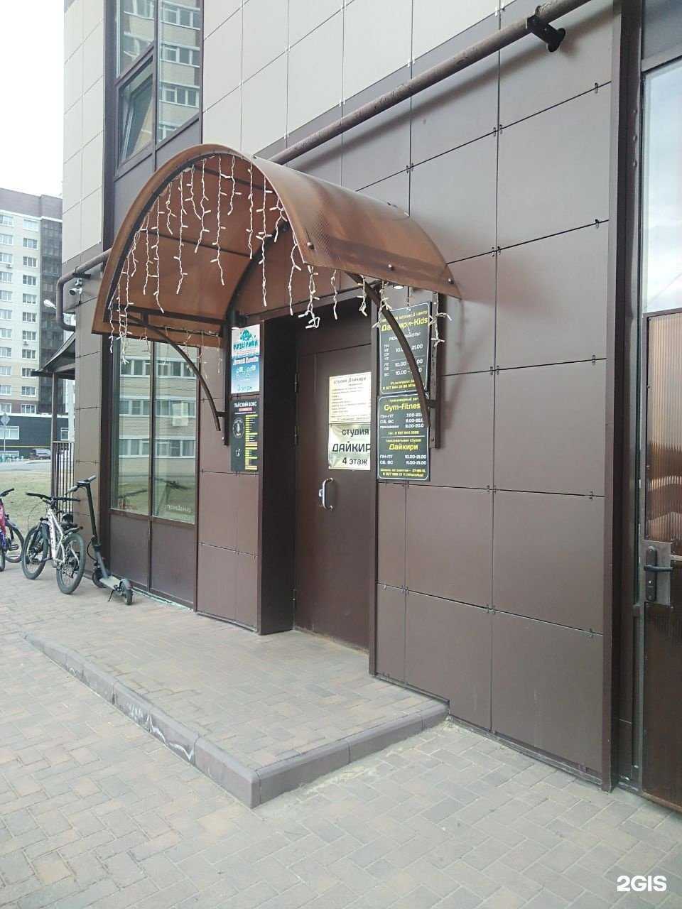 Отзывы на компанию 21region в Чебоксарах c фото