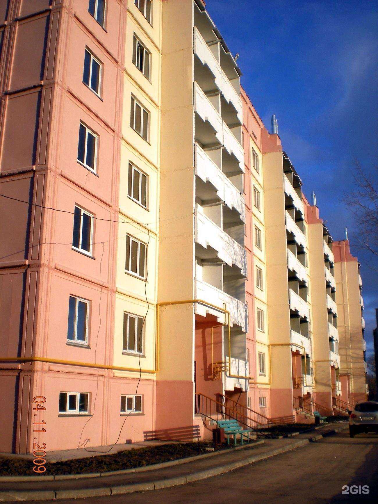 Отзывы на компанию Квант в Рязани c фото