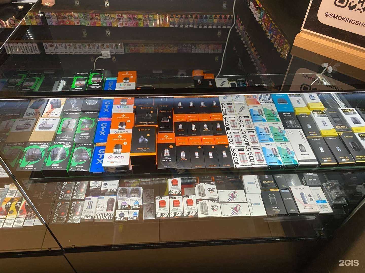 Отзывы на компанию Smoking shоp в г. Екатеринбург c фото