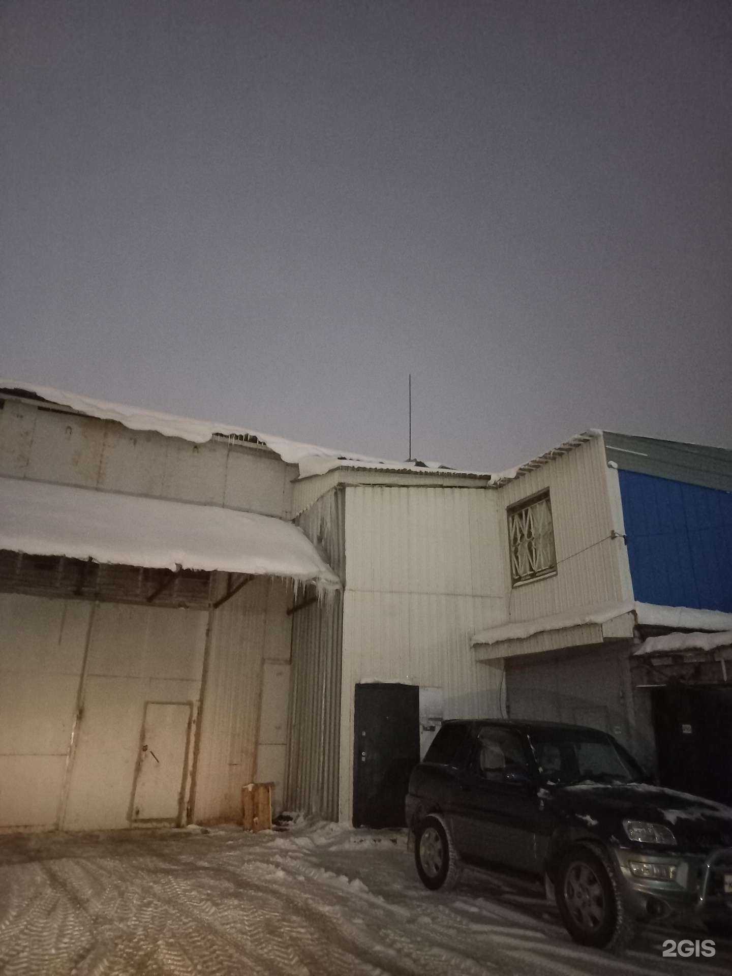 Отзывы на компанию Спецодежда 218 в г. Нижневартовск c фото