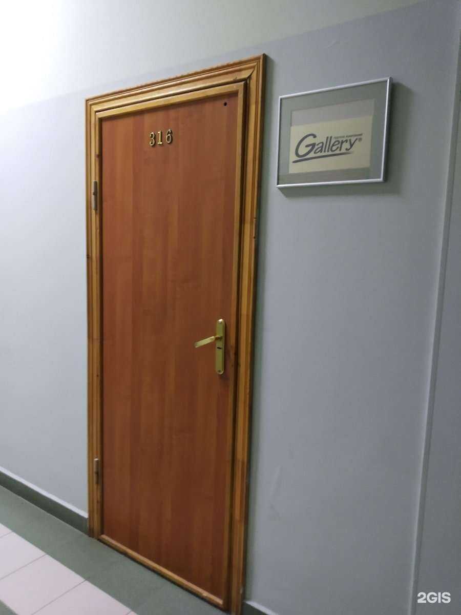 Отзывы на компанию Russ Outdoor в г. Саратов c фото