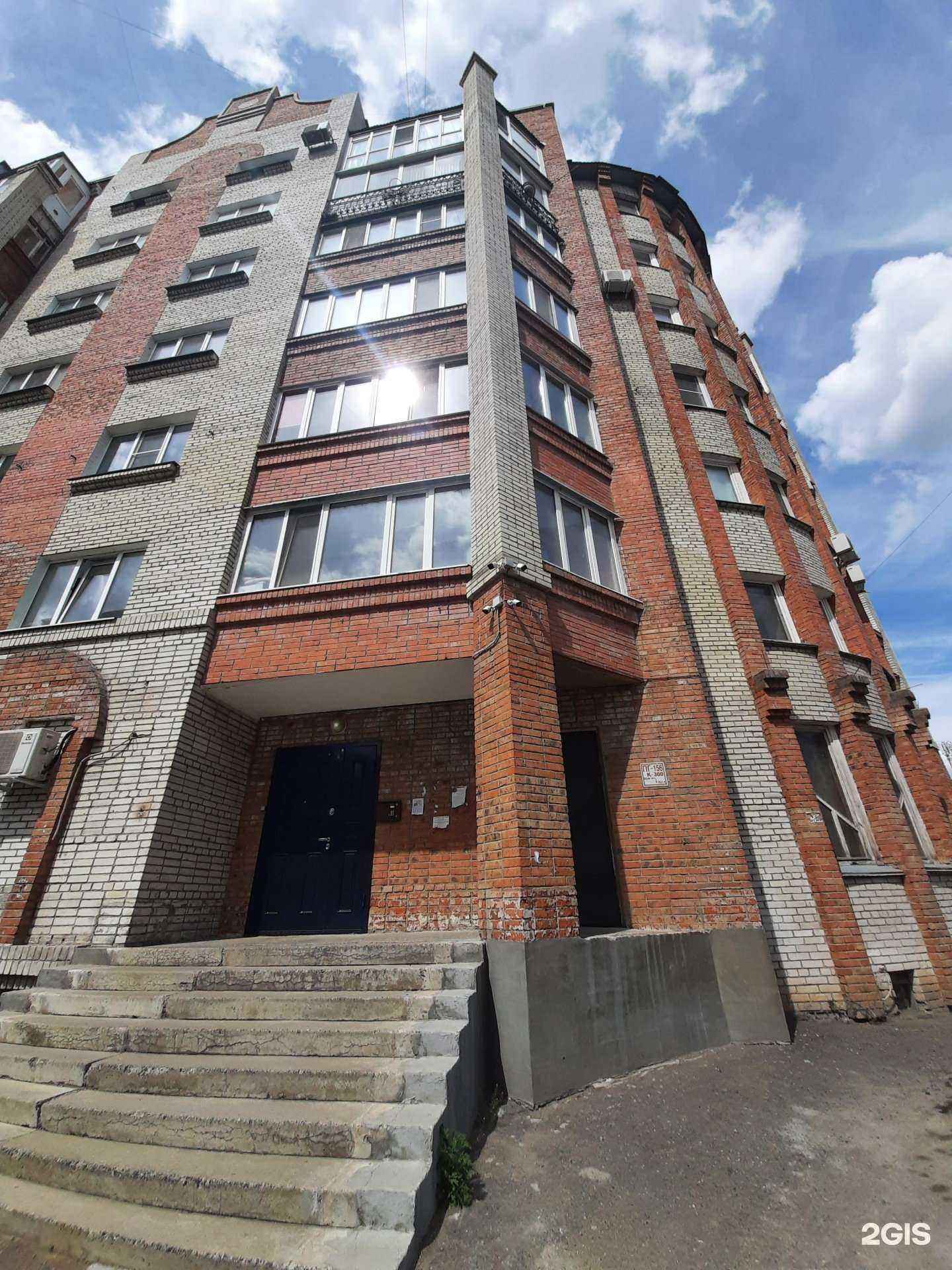 Отзывы на компанию InvestRoom в Омске c фото - фотография 2 из 2