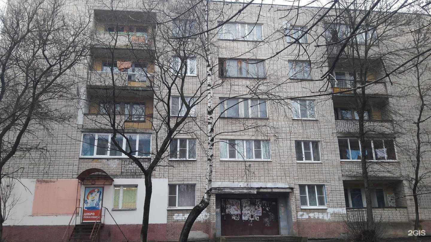 Отзывы на компанию Marzo в Калуге c фото - фотография 2 из 2